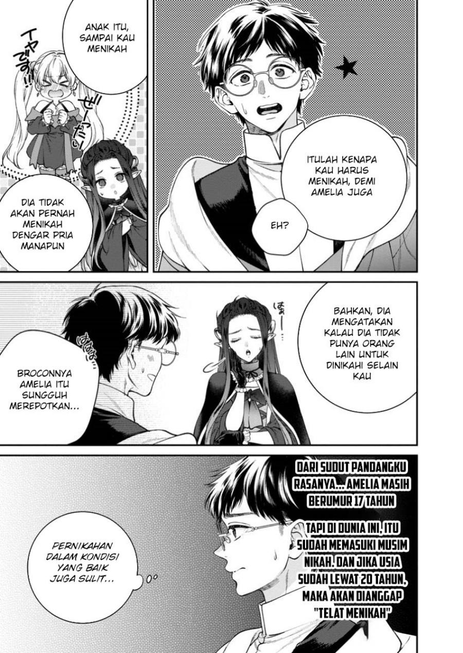 Isekai Cheat Kaitakuki